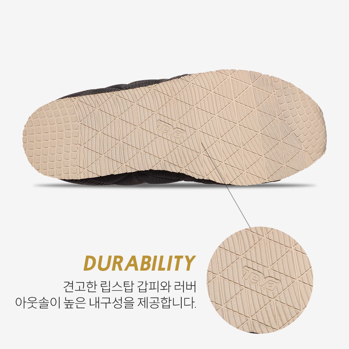 테바(TEVA) 남성 리엠버 (DGG) STVM2435472-DGG