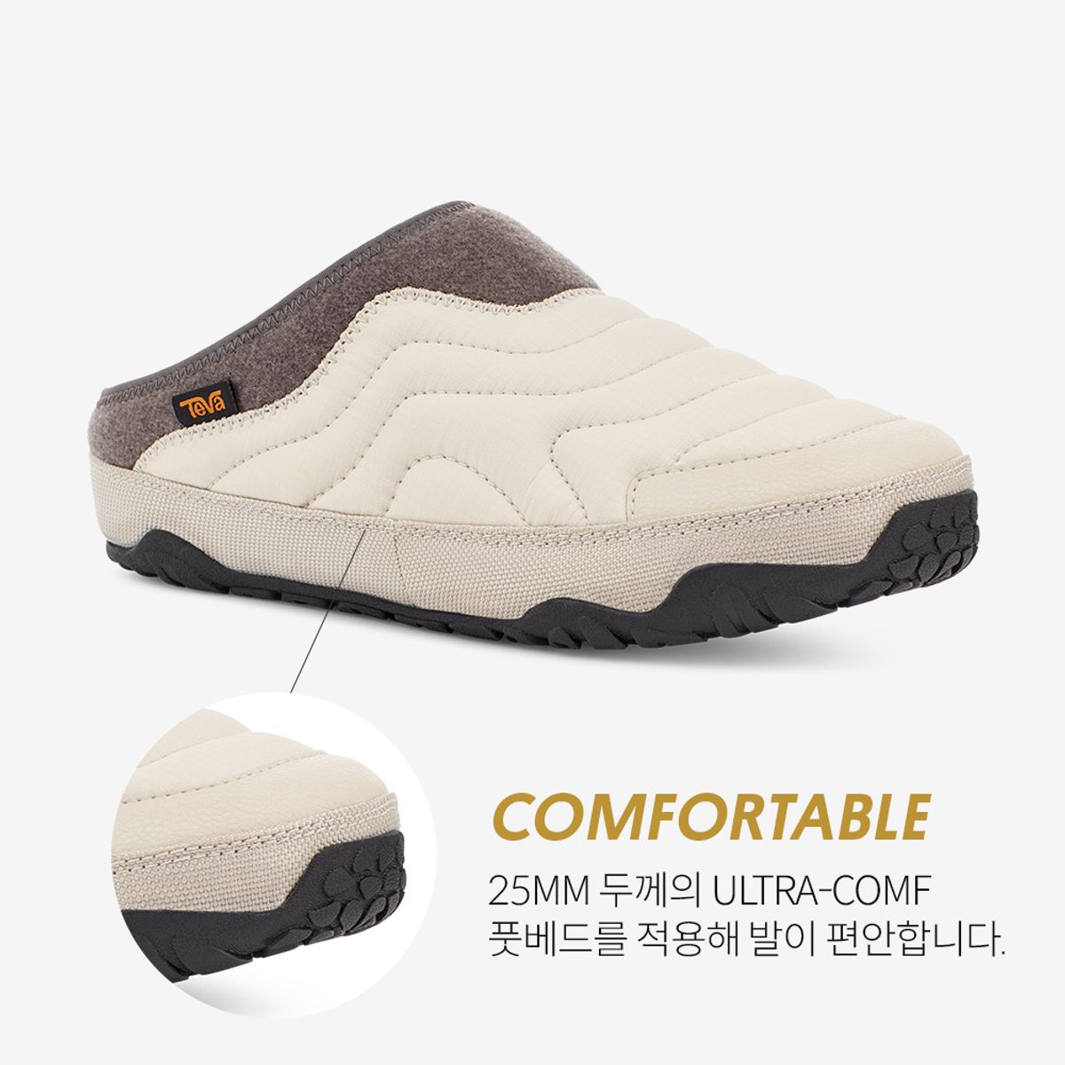 테바(TEVA) 남여공용 리엠버 터레인 (MOS) STVU2439582-MOS