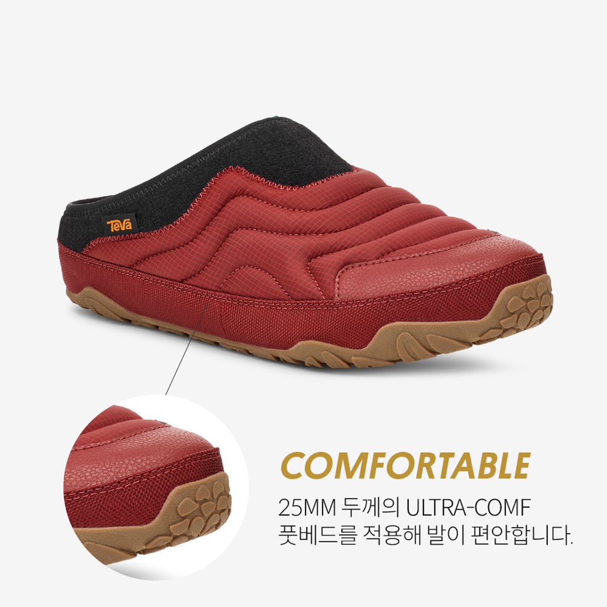 테바(TEVA) 여성 리엠버 터레인 (SRD) STVF2439596-SRD