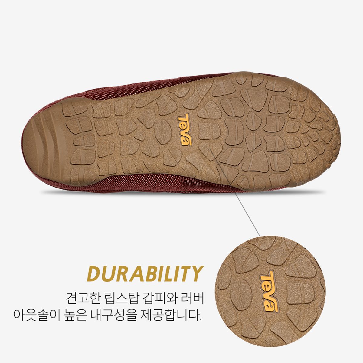 테바(TEVA) 여성 리엠버 터레인 (SRD) STVF2439596-SRD
