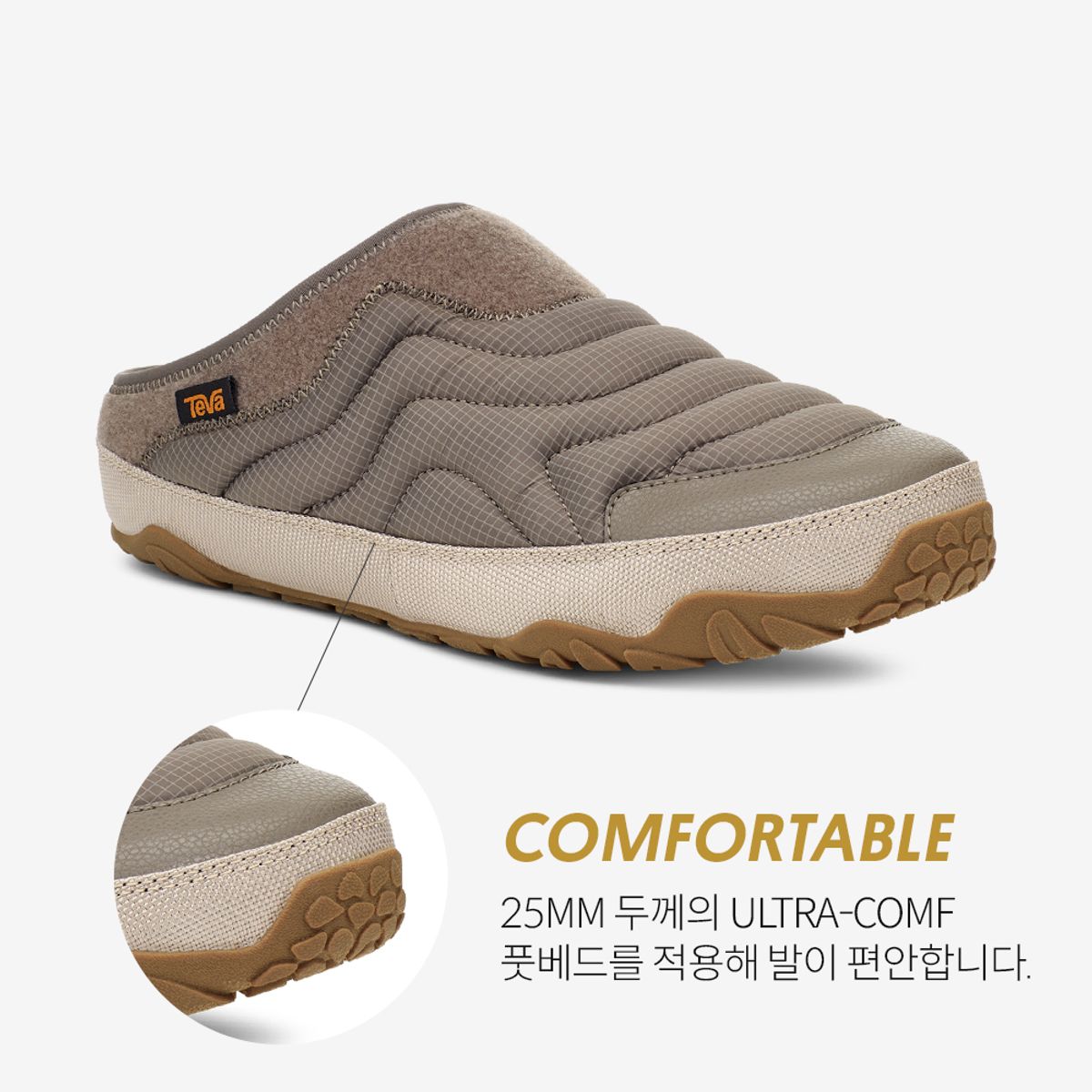 테바(TEVA) 남성 리엠버 터레인 (BNG) STVM2439596-BNG