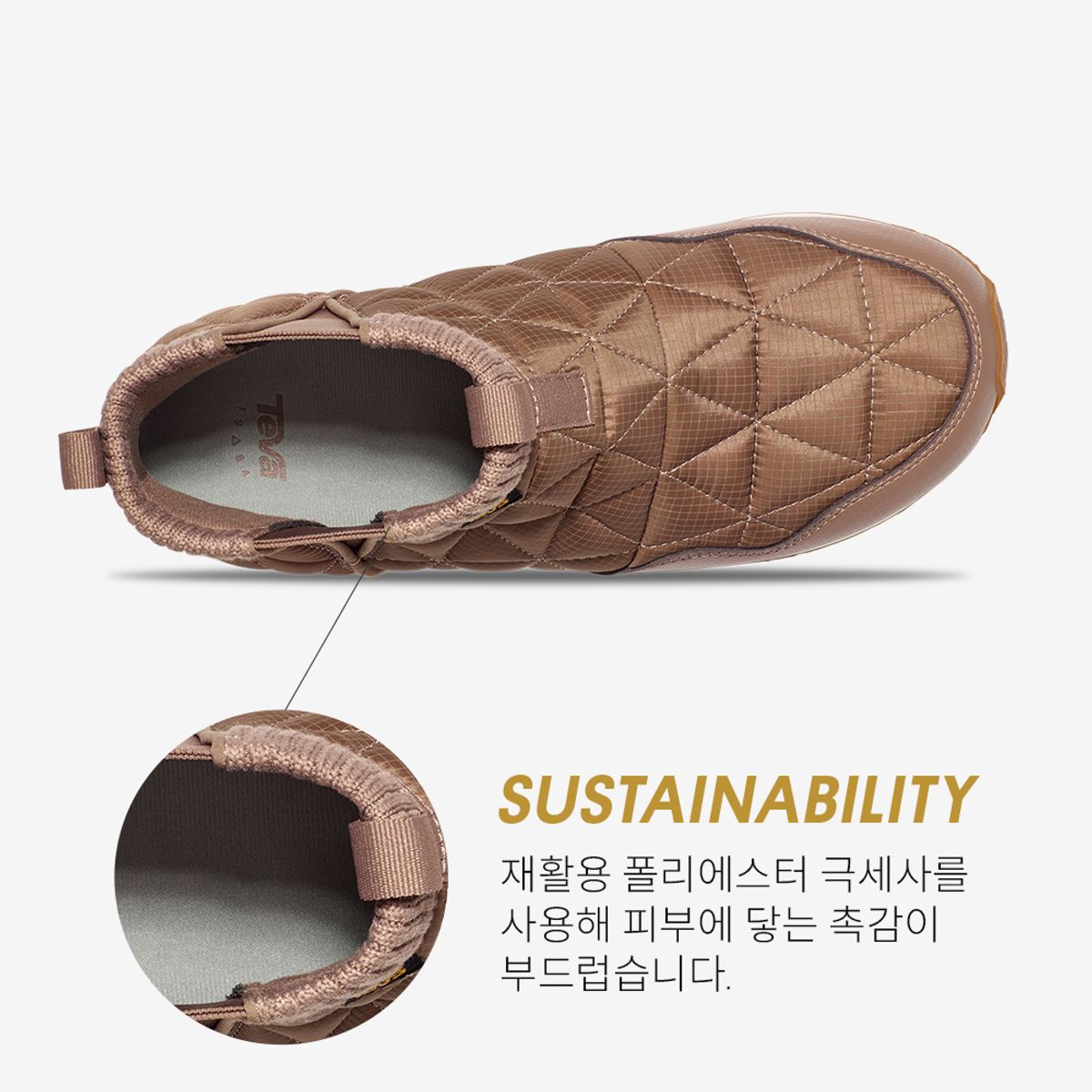 테바(TEVA) 여성 리엠버 미드 플랫폼 (CRB) STVF2436830-CRB