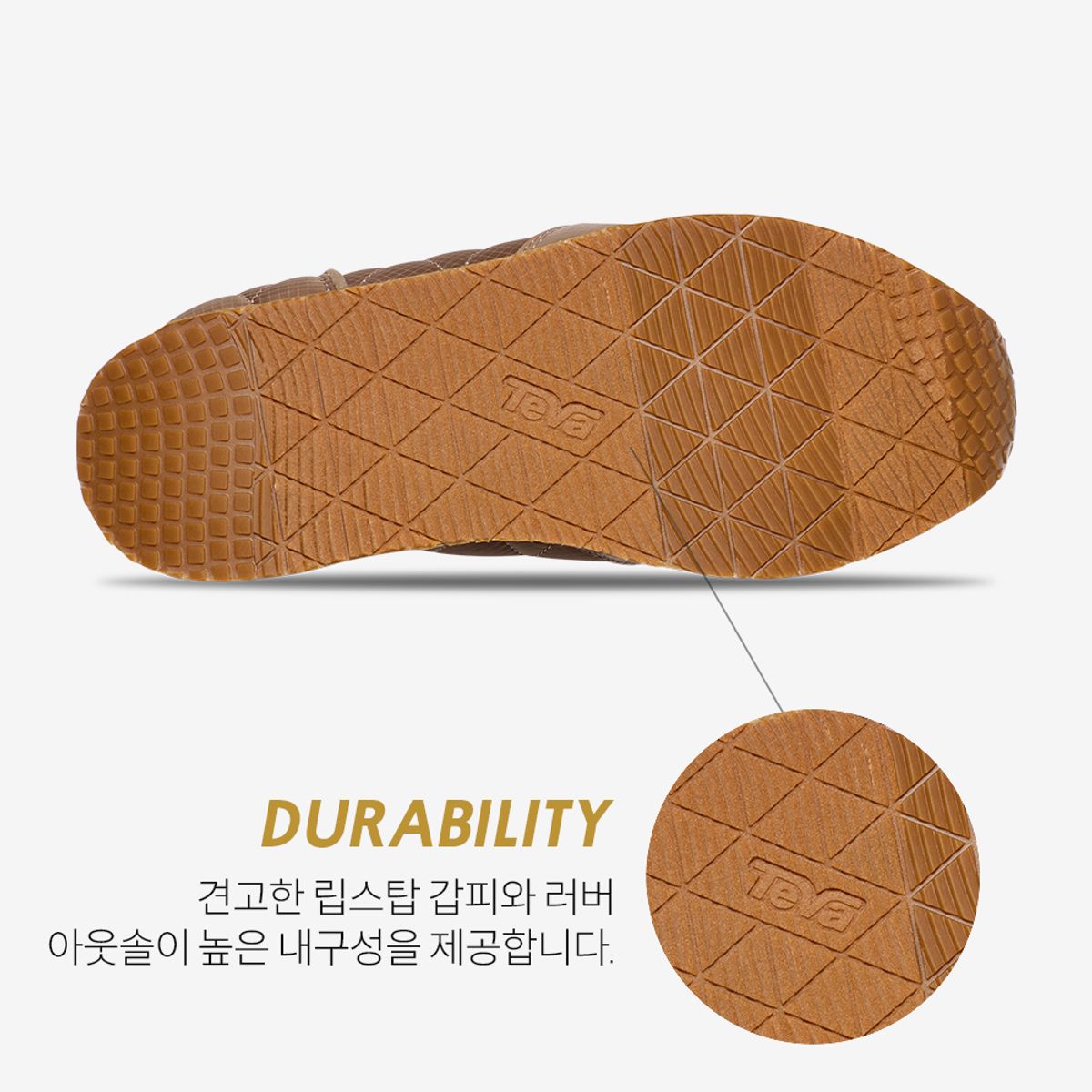 테바(TEVA) 여성 리엠버 미드 플랫폼 (CRB) STVF2436830-CRB