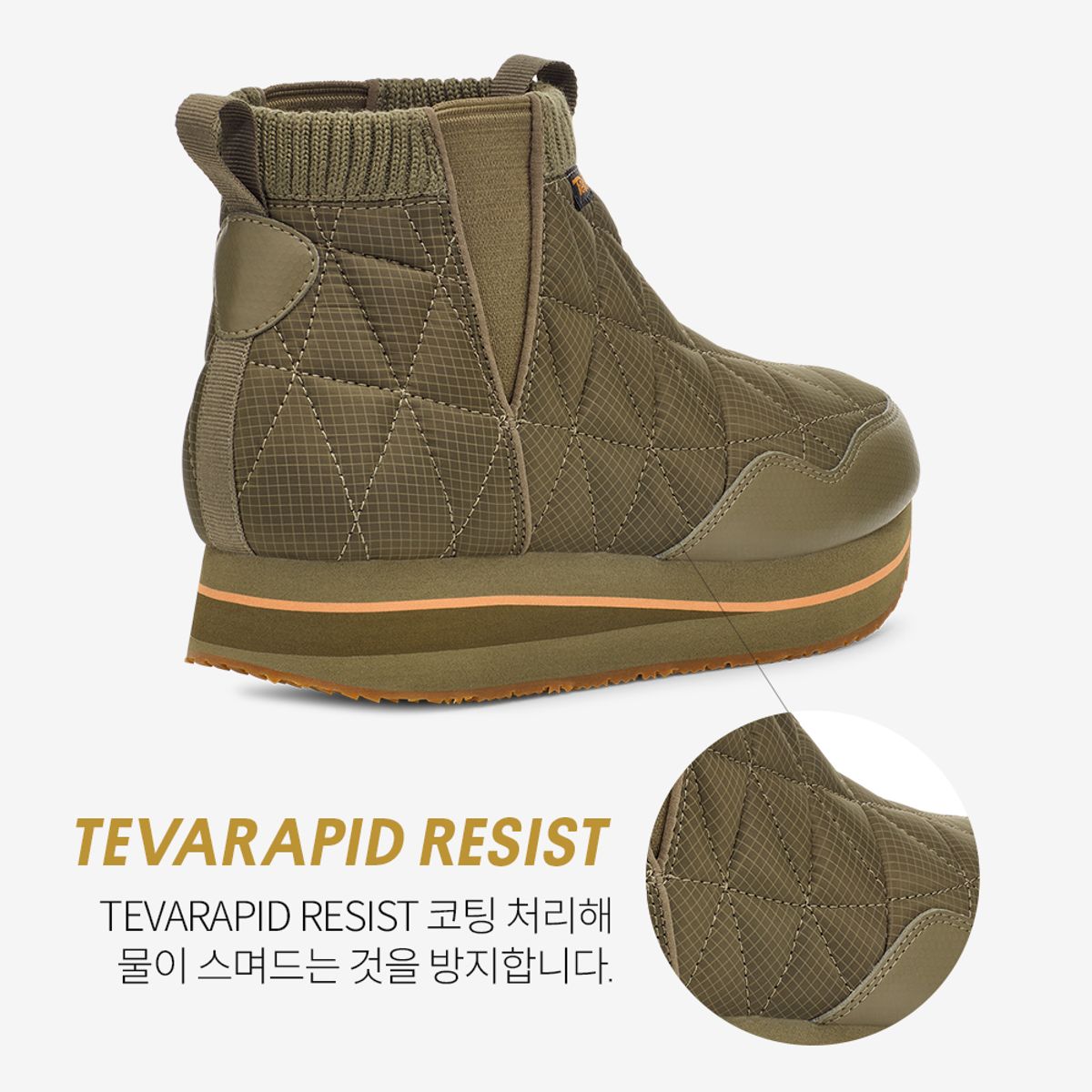 테바(TEVA) 여성 리엠버 미드 플랫폼 (BTO) STVF2436830-BTO
