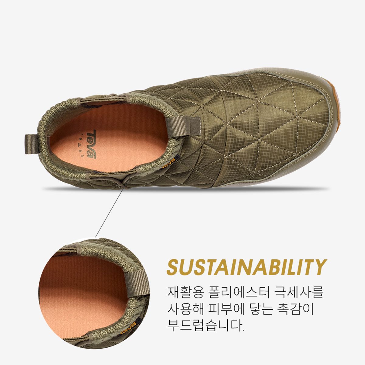 테바(TEVA) 여성 리엠버 미드 플랫폼 (BTO) STVF2436830-BTO