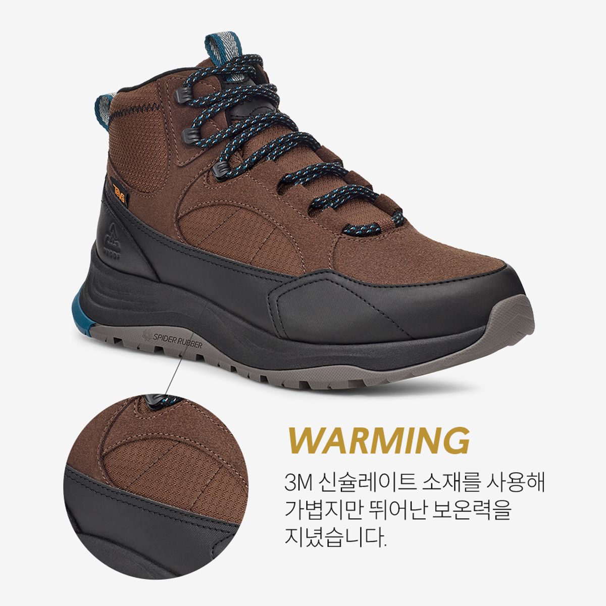 테바(TEVA) 남성 오로리스 (RRP) STVM2436013-RRP