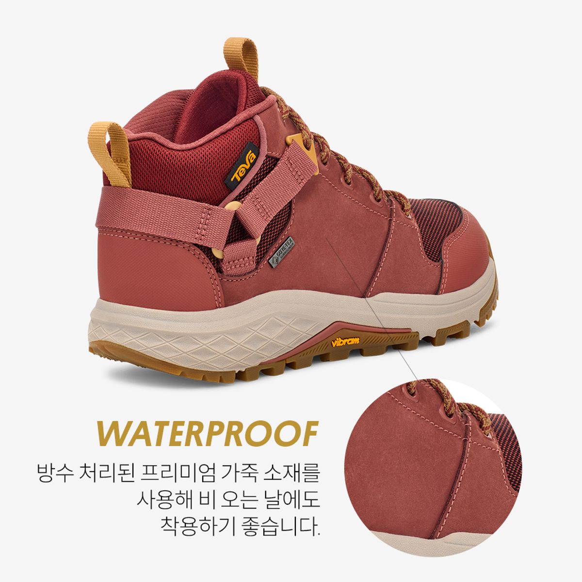 테바(TEVA) 여성 그랜드뷰 GTX (MND) STVF2436832-MND
