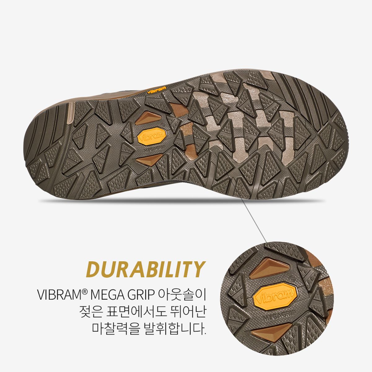 테바(TEVA) 남성 그랜드뷰 GTX 로우 (DGC) STVM2434094-DGC