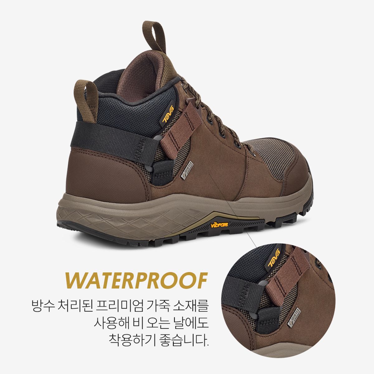 테바(TEVA) 남성 그랜드뷰 GTX (CKL) STVM2436804-CKL