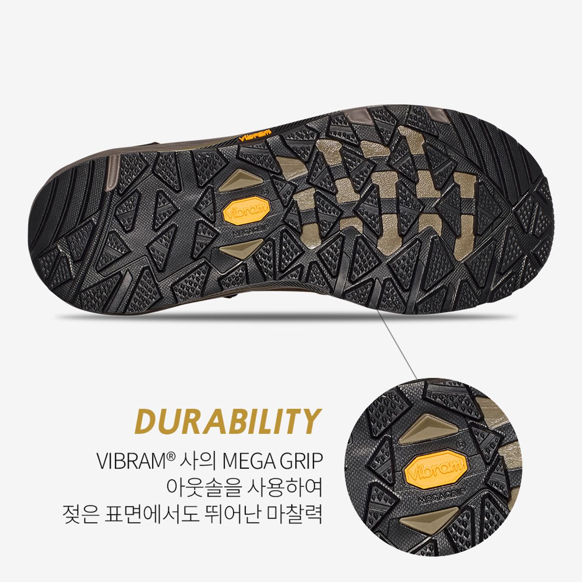 테바(TEVA) 남성 그랜드뷰 GTX (CKL) STVM2436804-CKL