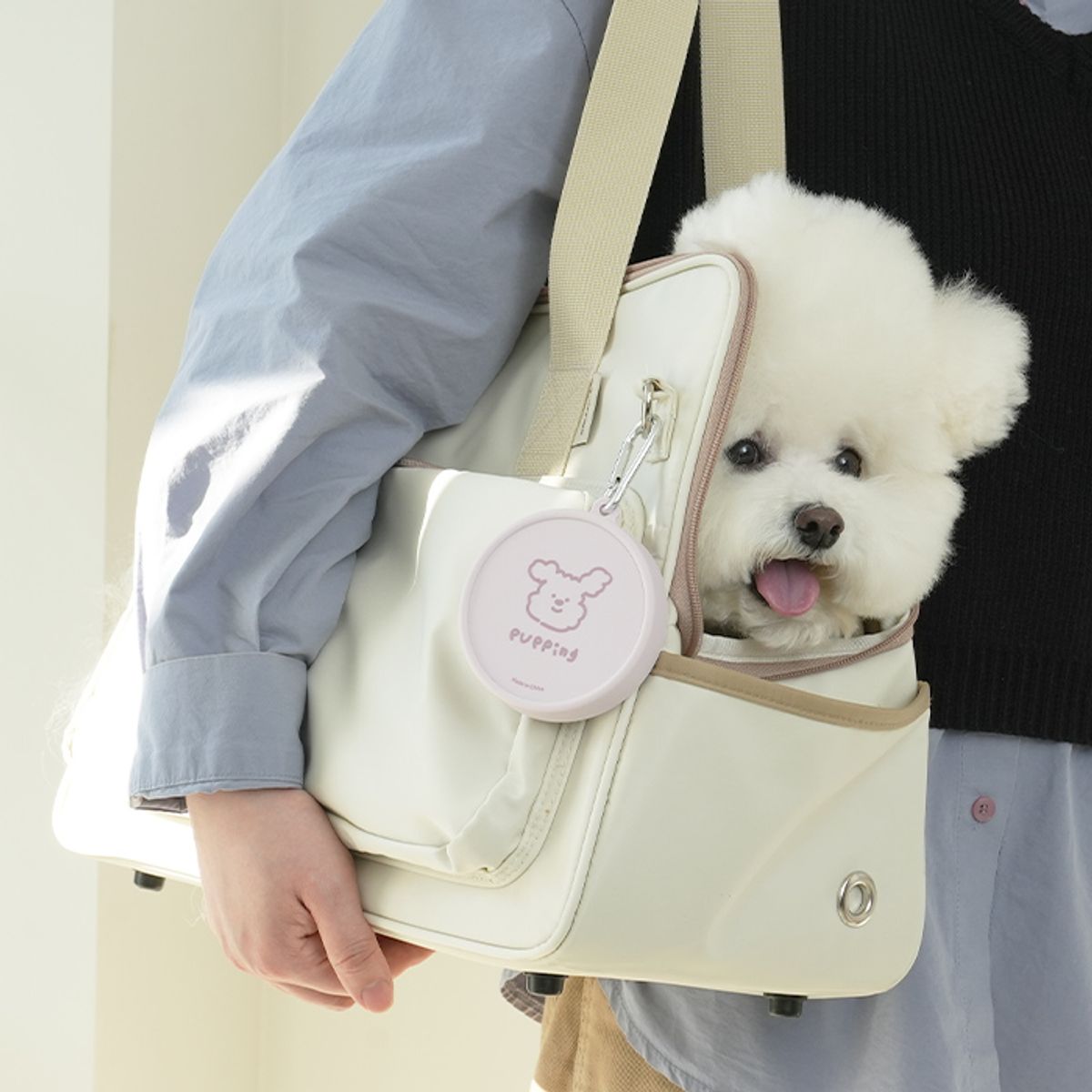 퍼핑(PUPPING) 강아지 휴대용 컵