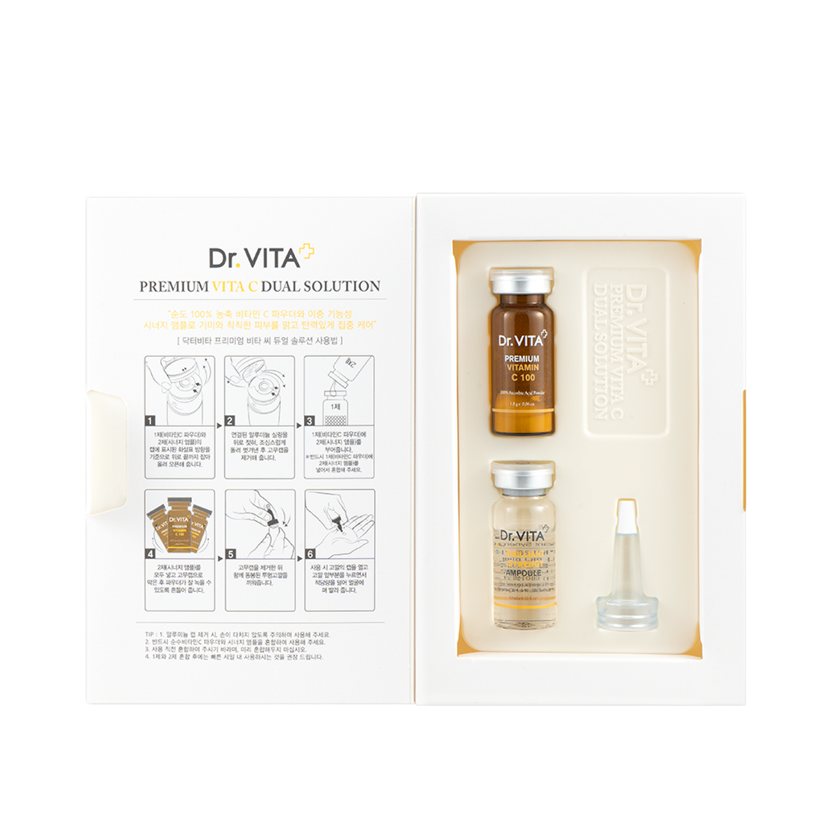 닥터비타(DRVITA) 프리미엄 비타 C 듀얼 솔루션 1개입