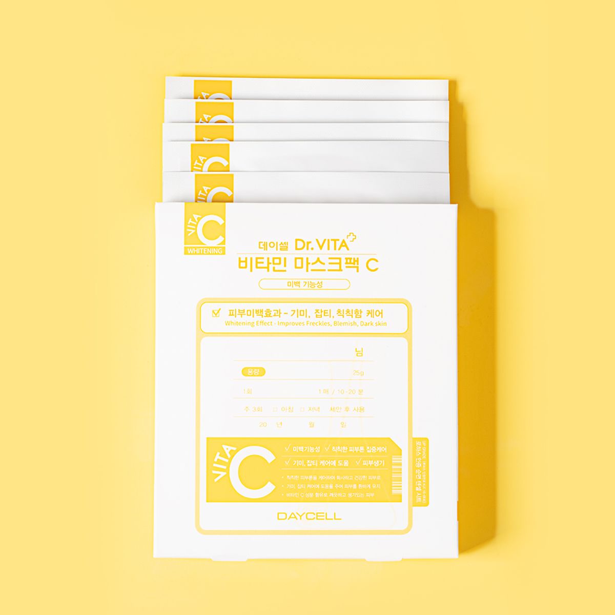 닥터비타(DRVITA) 마스크 팩 집중 미백케어 (C) 25g x 10매