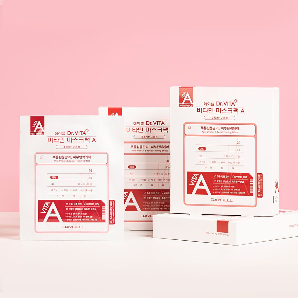 닥터비타(DRVITA) 마스크 팩 주름집중케어 (A) 25g x 10매