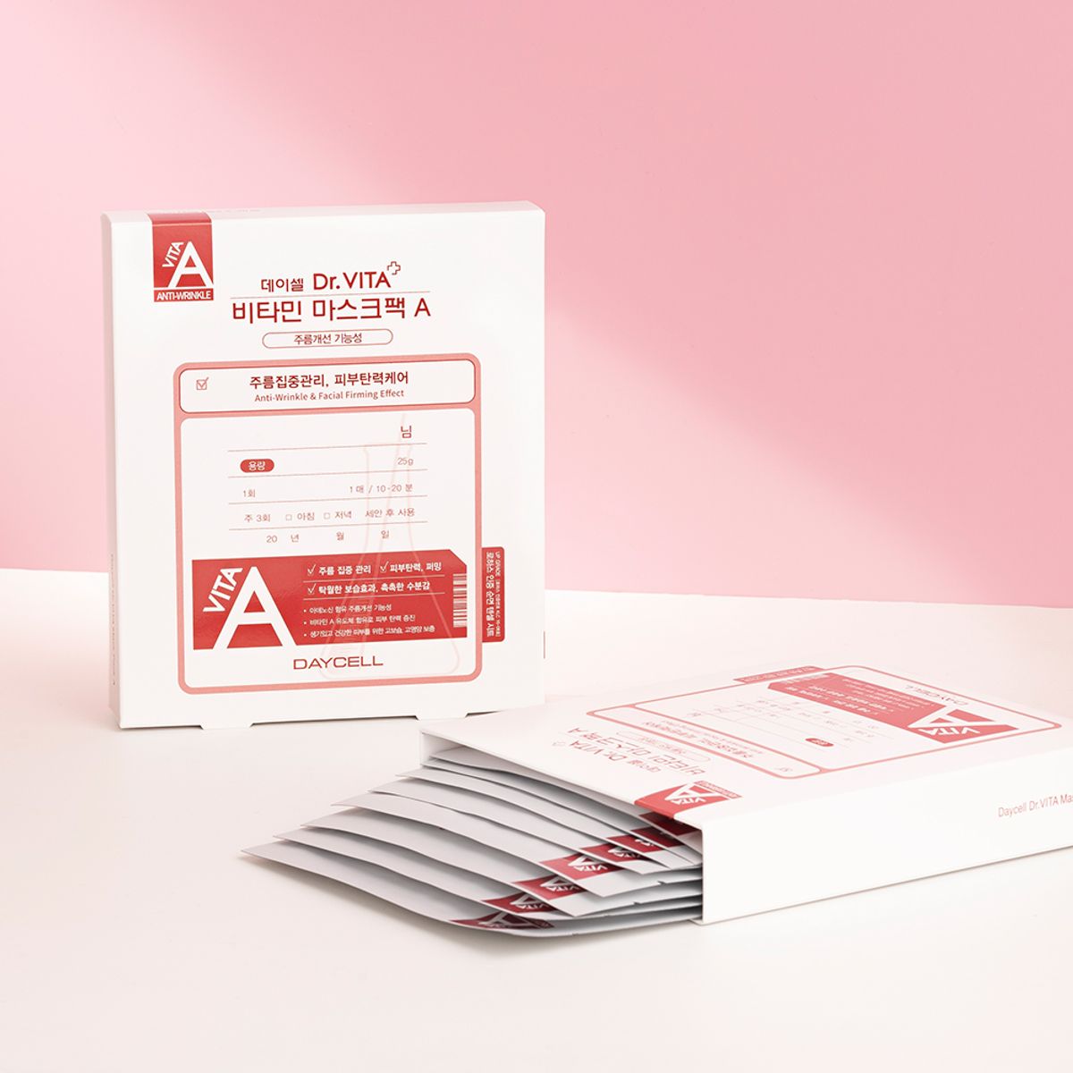 닥터비타(DRVITA) 마스크 팩 주름집중케어 (A) 25g x 10매