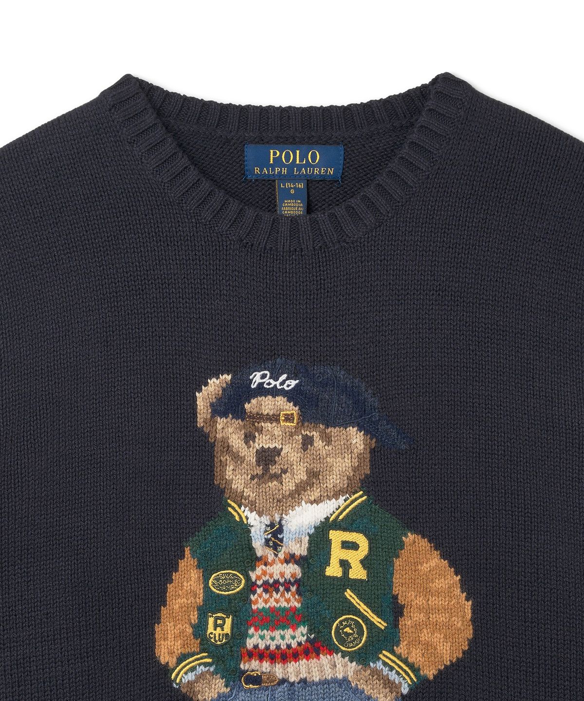폴로 랄프 로렌 칠드런(POLO RALPH LAUREN CHILDREN) 폴로 베어 크루넥 스웨터-네이비