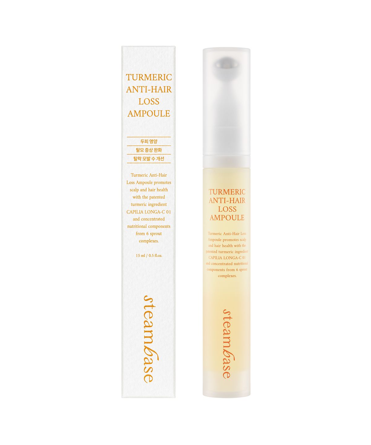 스팀베이스(STEAMBASE) 탈락모발수개선 두피강화 터메릭 탈모앰플 15ml