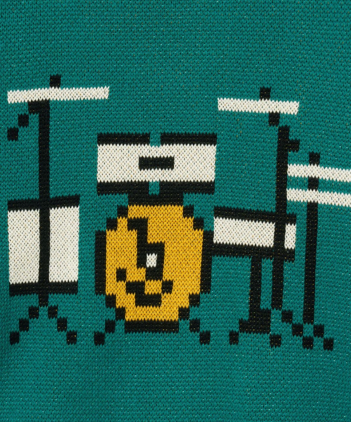 브라운브레스 키즈(BROWNBREATH KIDS) KIDS INSTRUMENTAL KNIT ZIP UP - MINT