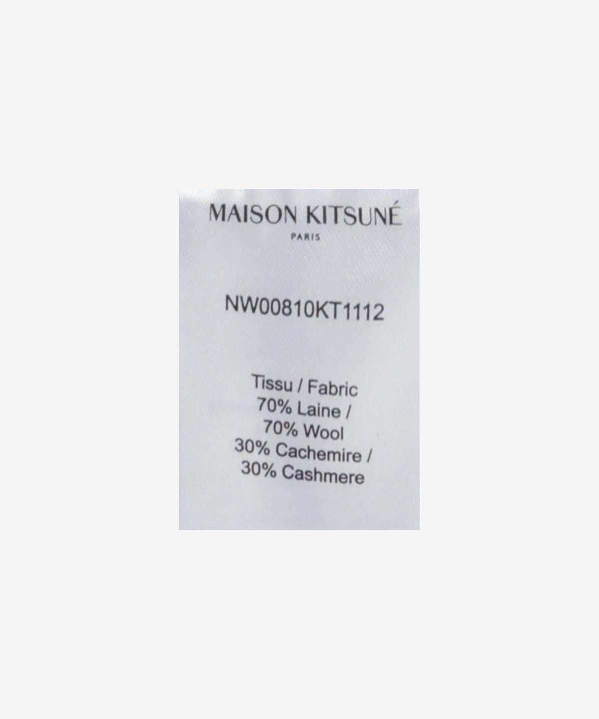 메종 키츠네(MAISON KITSUNE) 볼드 폭스 헤드 엠브로이드 크롭 니트 - 라이트 그레이 멜란지 / NW00810KT1112H120