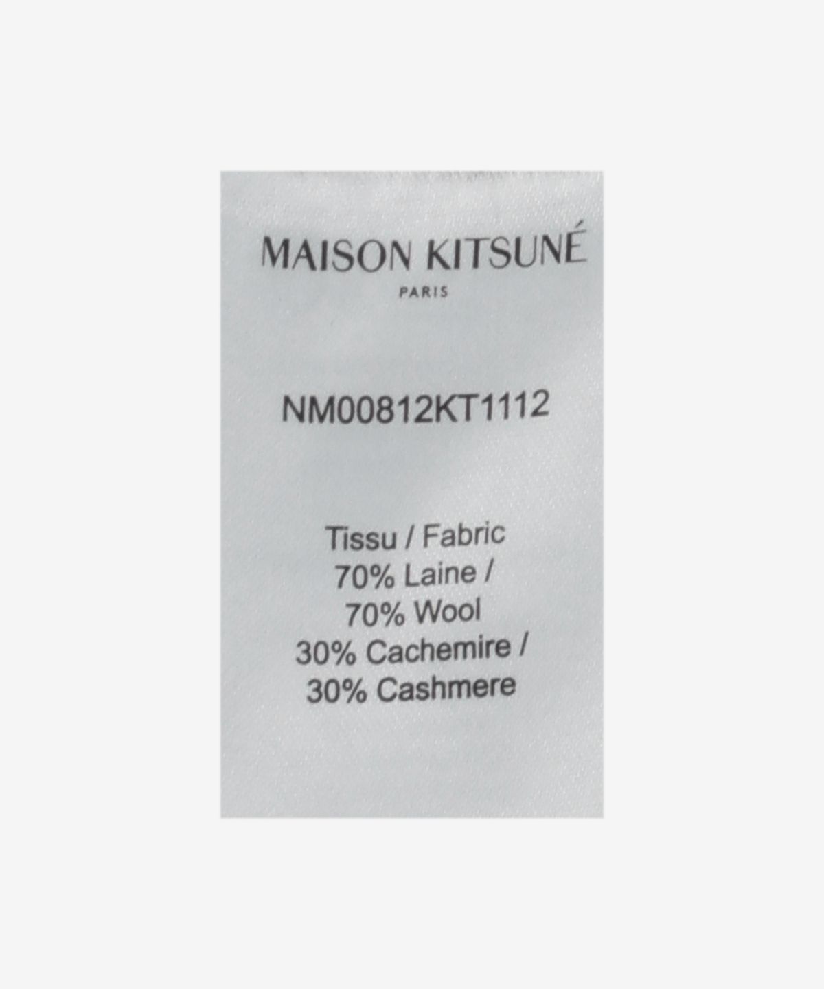 메종 키츠네(MAISON KITSUNE) 볼드 폭스 헤드 엠브로이드 니트 - 베이지 / NM00812KT1112P245