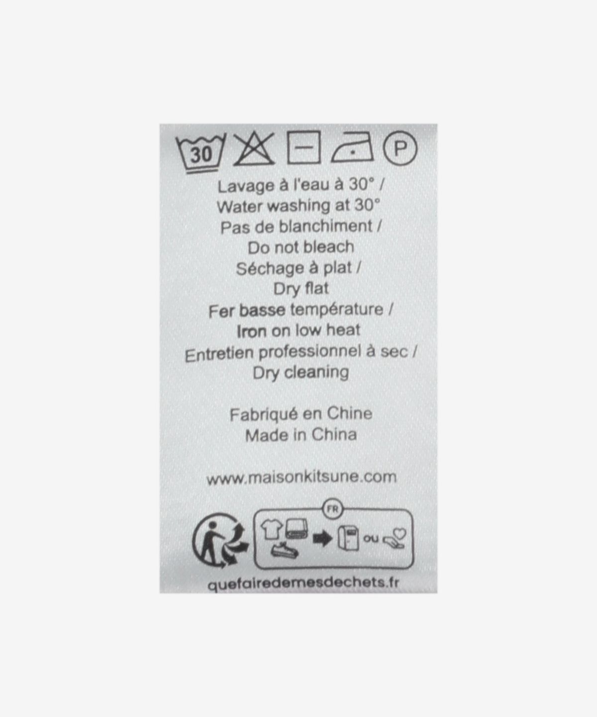 메종 키츠네(MAISON KITSUNE) 볼드 폭스 헤드 엠브로이드 니트 - 베이지 / NM00812KT1112P245