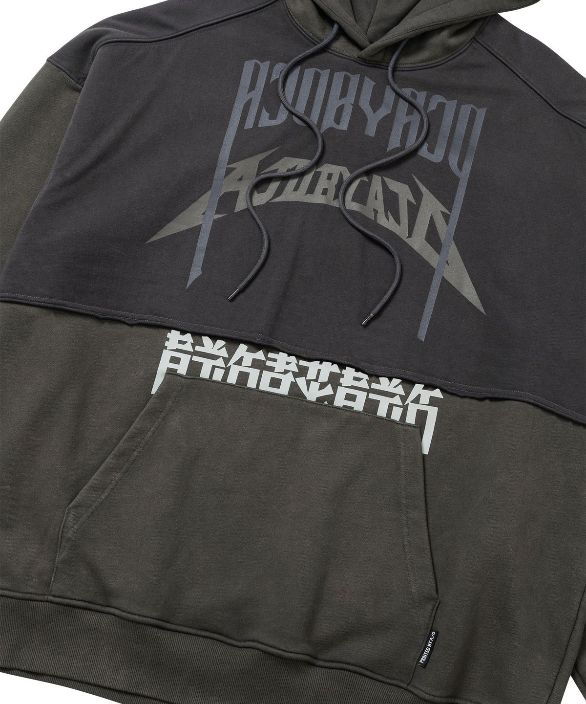 아조바이아조(AJOBYAJO) [PBA] Arch Logo Washed Layered Hoodie [CHARCOAL]