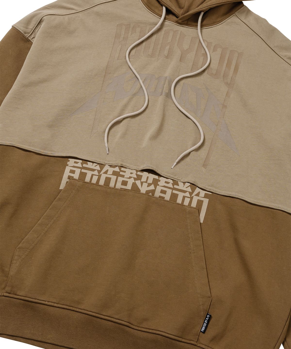 아조바이아조(AJOBYAJO) [PBA] Arch Logo Washed Layered Hoodie [DUSTY BEIGE]