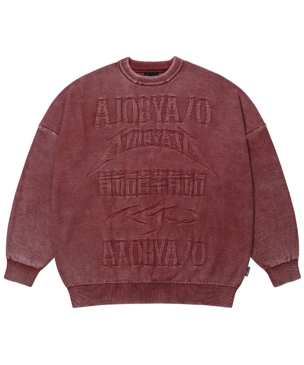 아조바이아조(AJOBYAJO) [PBA] Five AJO Logos Washed Sweater [BURGUNDY]