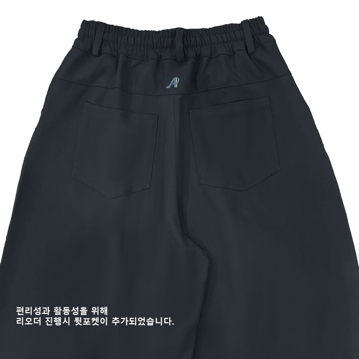 애스플래폼(ATHPLATFORM) AU42PT07 클래식 와이드 팬츠_블랙