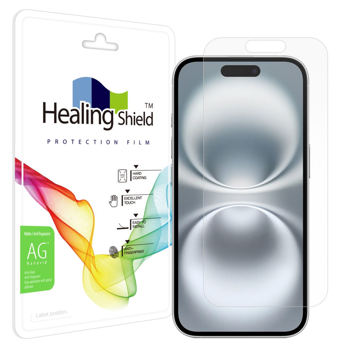 힐링쉴드(HEALINGSHIELD) 아이폰16 저반사 지문방지 액정보호필름 1매