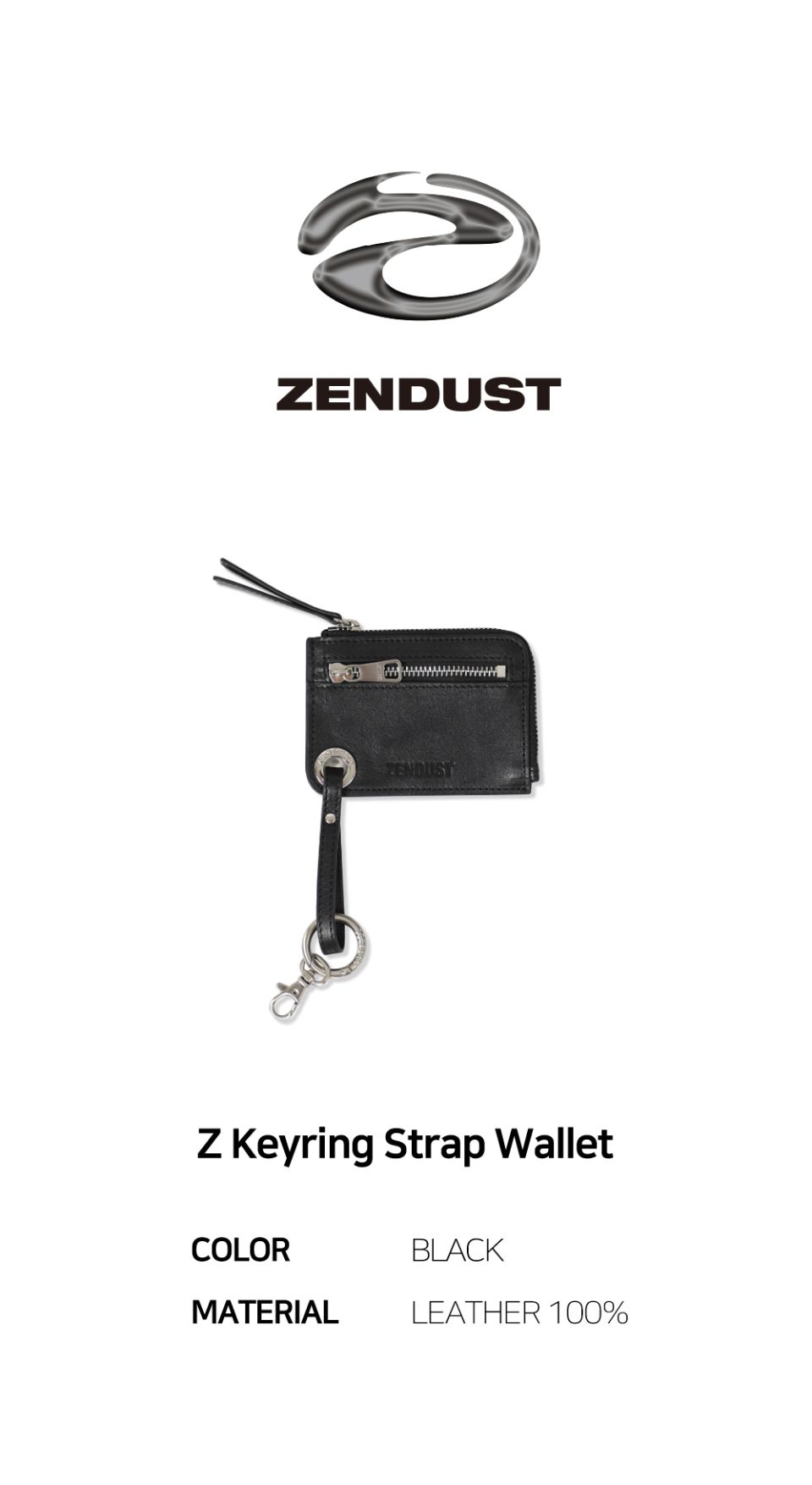 MUSINSA公式 | ZENDUST Z Keyring Strap Wallet BLACK