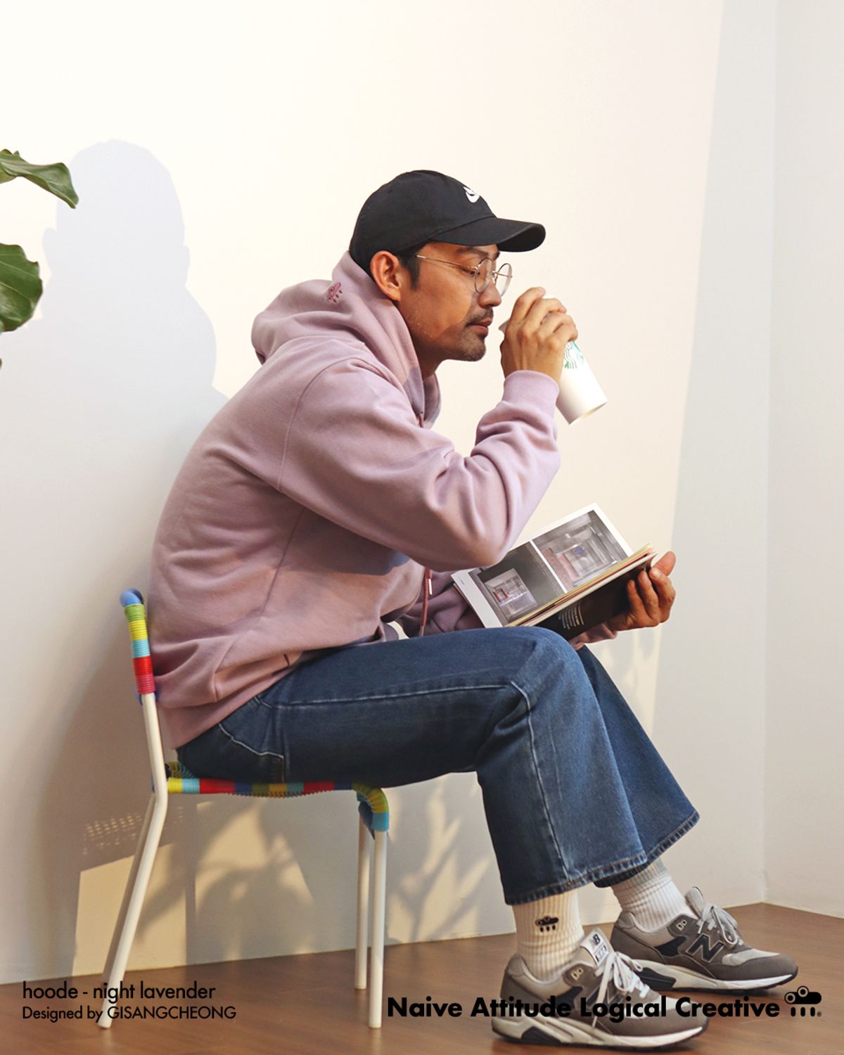 날씨(NALC) 로고 후디 - 나이트 라벤더