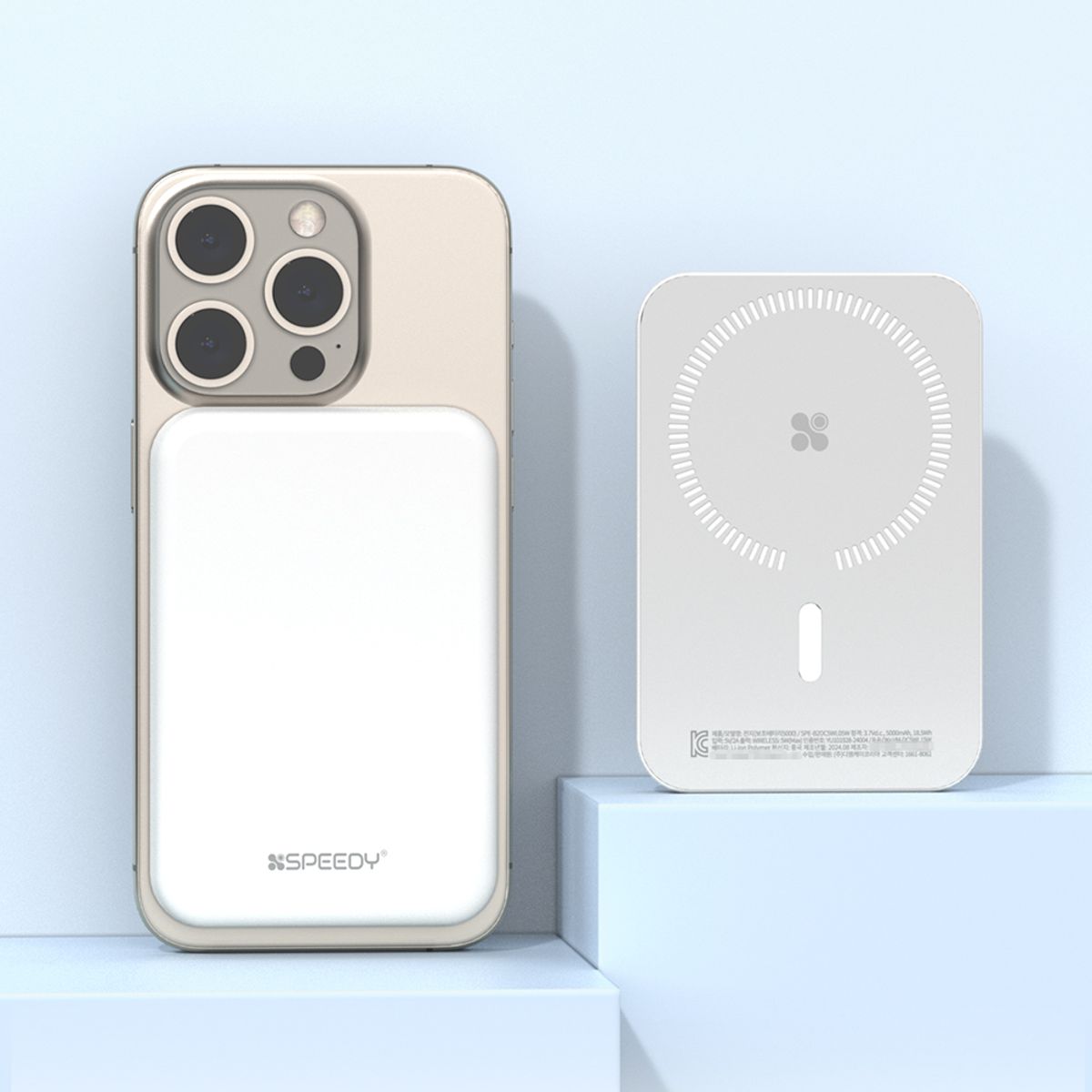 스피디(SPEEDY) 10W 맥세이프 보조배터리 5000mAh (+링 스티커)