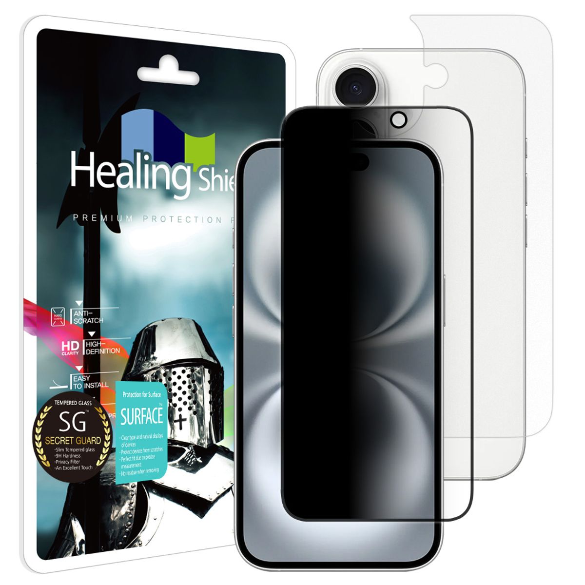 힐링쉴드(HEALINGSHIELD) 아이폰16 3D 풀커버 9H 사생활 정보보안 액정보호 강화유리필름 1매 후면1매
