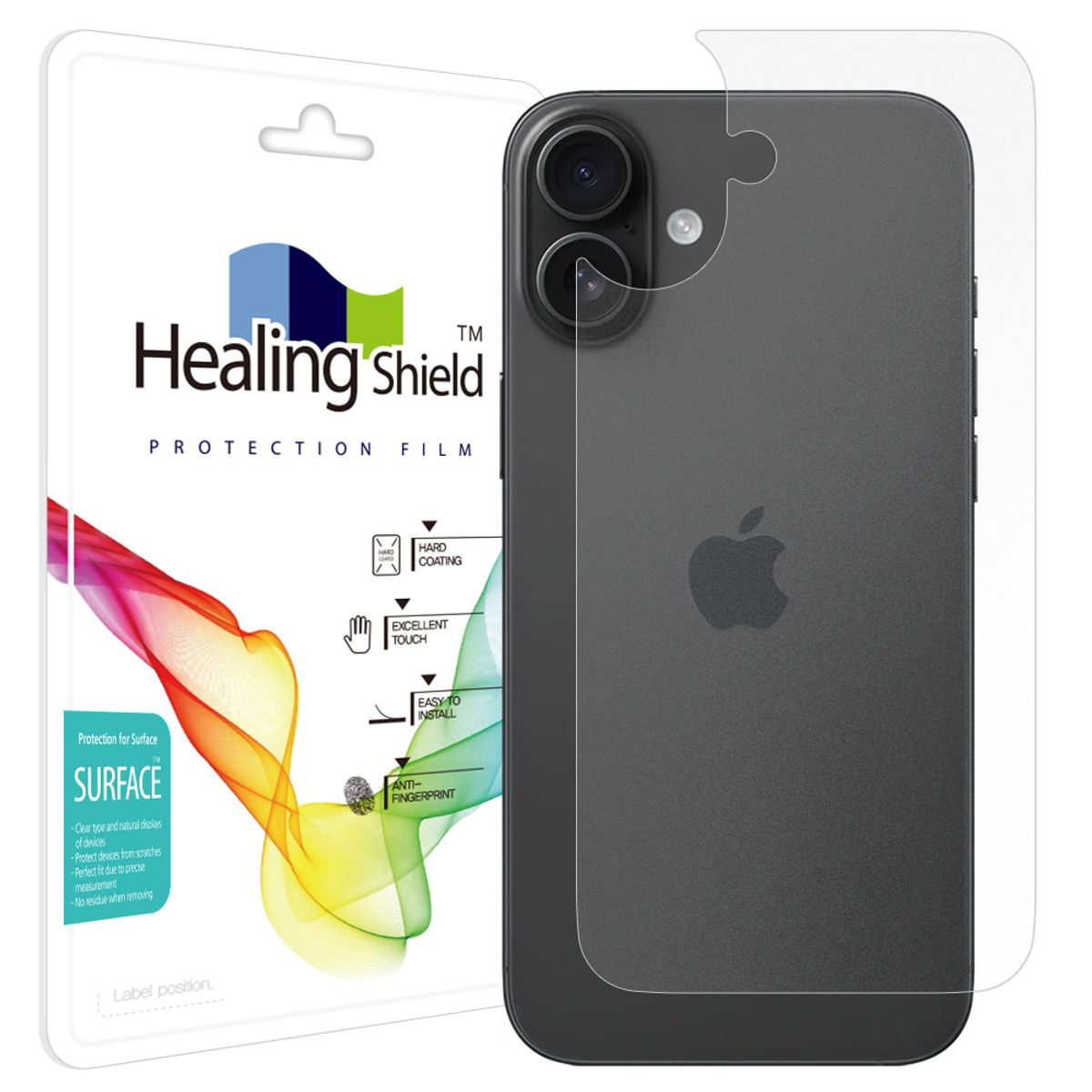 힐링쉴드(HEALINGSHIELD) 아이폰16 플러스 무광 후면보호필름 1매