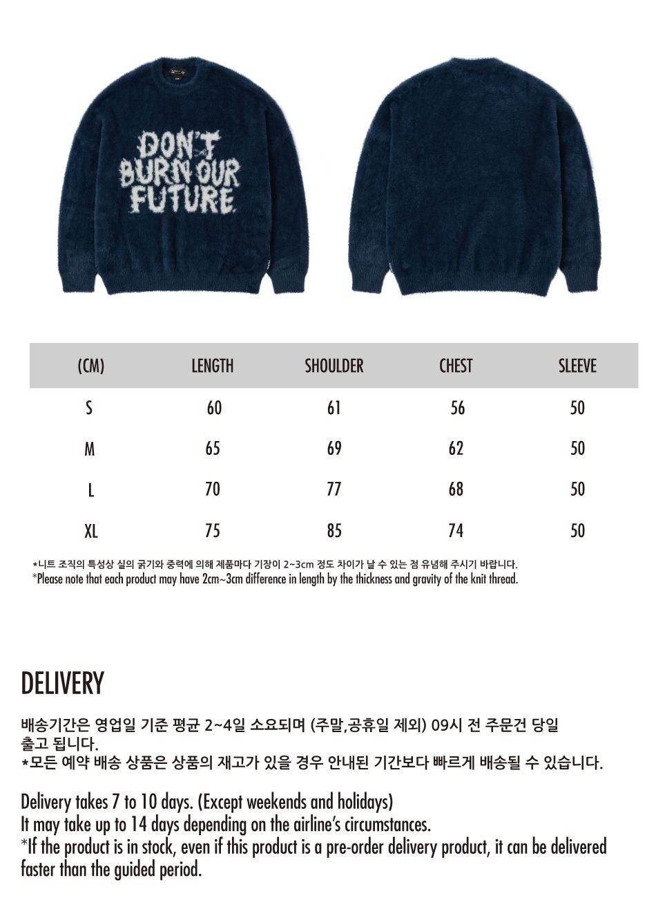 MUSINSA | AJOBYAJO [PBA] DBOF Nylon Sweater [NAVY]