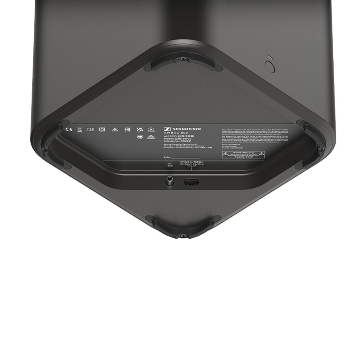 젠하이저(SENNHEISER) AMBEO 프리미엄 서브 우퍼