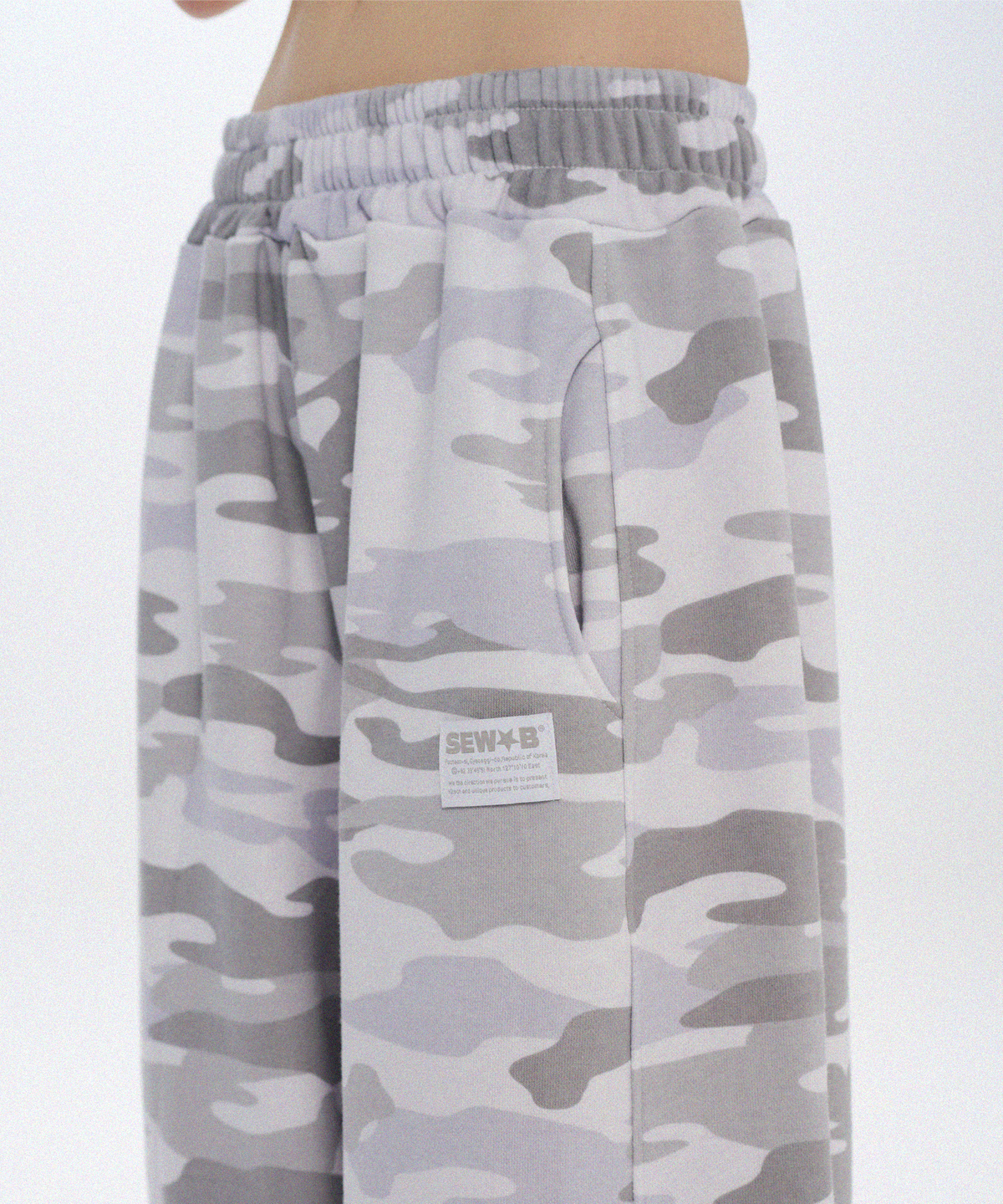 쏘비(SEW-B) 카모 볼디 벌룬 와이드 트레이닝 롱팬츠 2 Color