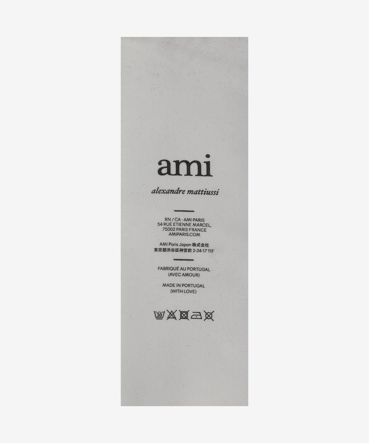 아미(AMI) 레드 하트 로고 후드 - 블랙 / BFUSW235730001