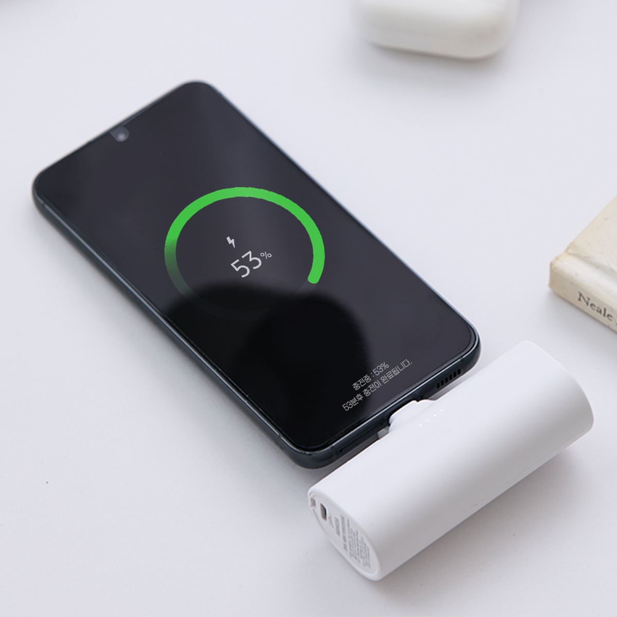 슈틸루스터(STILLUSTER) 휴대용 미니 도킹형 보조배터리 5000mAh ST-BB5000