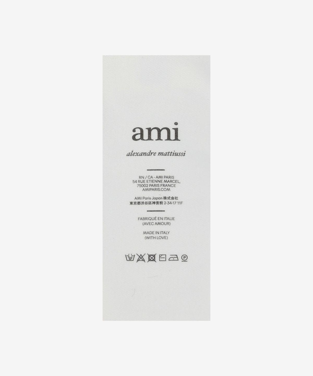 아미(AMI) 브러쉬드 터틀넥 니트 - 블랙 / FKS447KN0056001