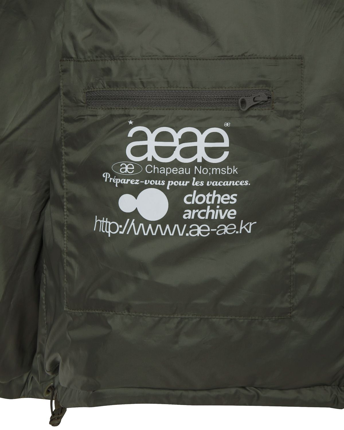 에이이에이이(AEAE) WEB LOGO DOWN JACKET [WARM GREY]