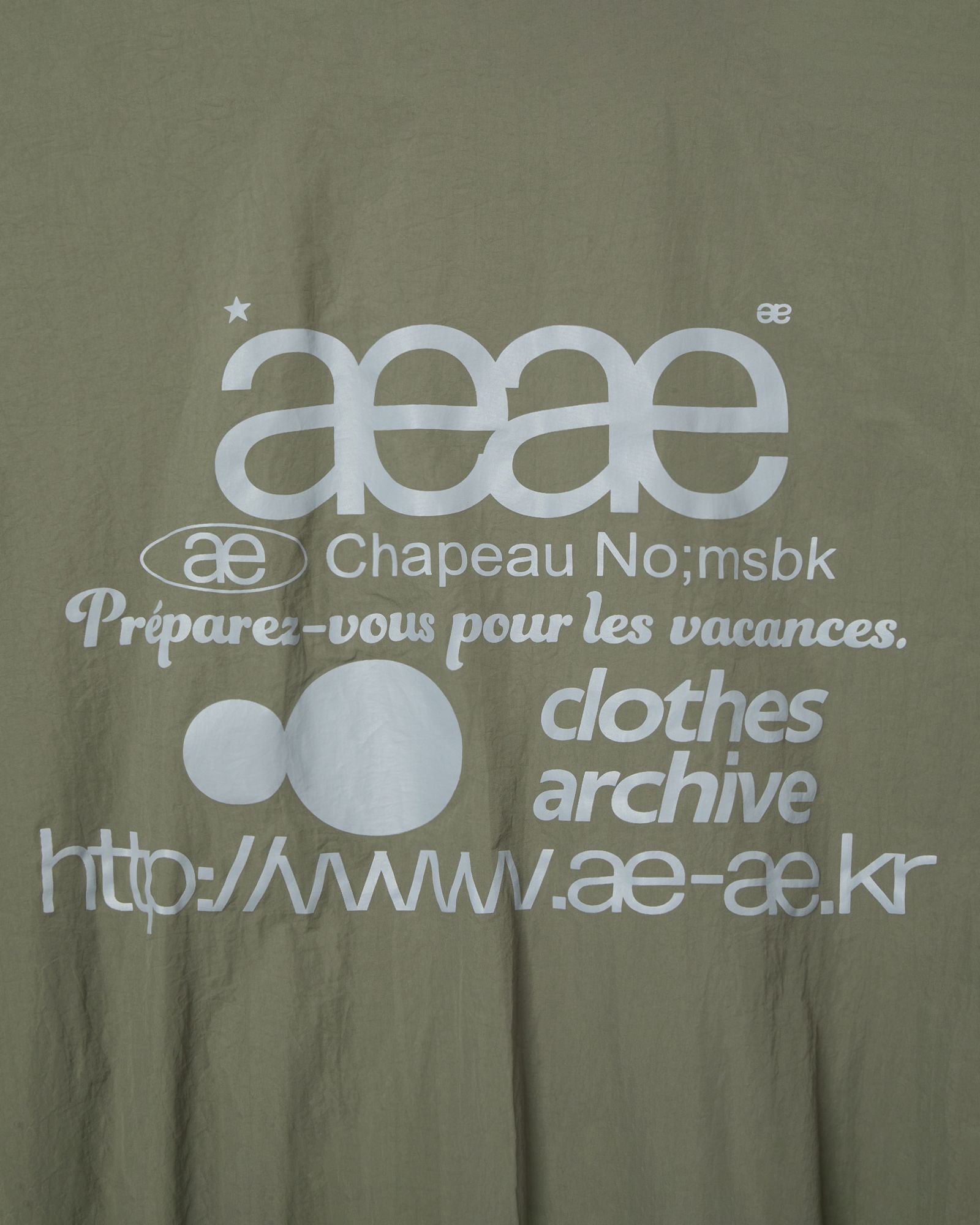 MUSINSA | AEAE WEB LOGO TEAM JACKET [KHAKI]