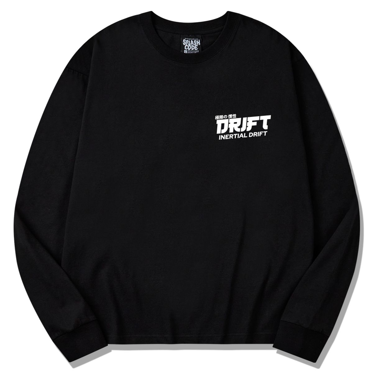 스플래시코드(SPLASHCODE) 롱슬리브 블랙 - 드리프트(Drift)