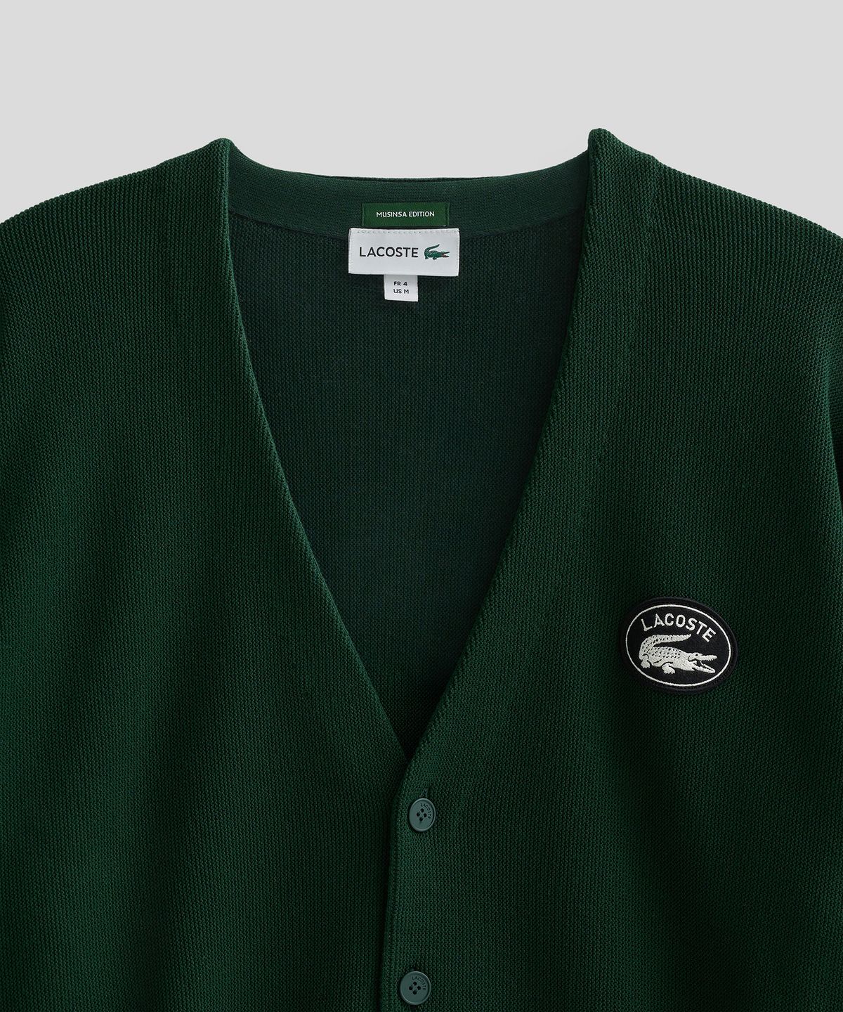 라코스테(LACOSTE) 링스링스 가디건 (다크 그린)