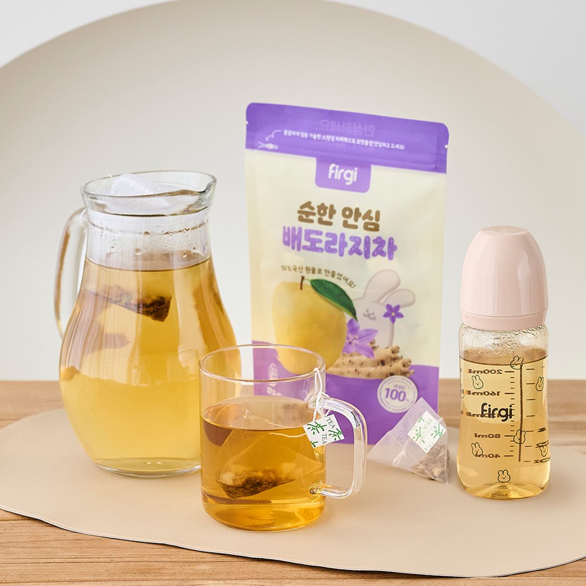 퍼기(FIRGI) 순한 안심 배도라지 차 (1팩)