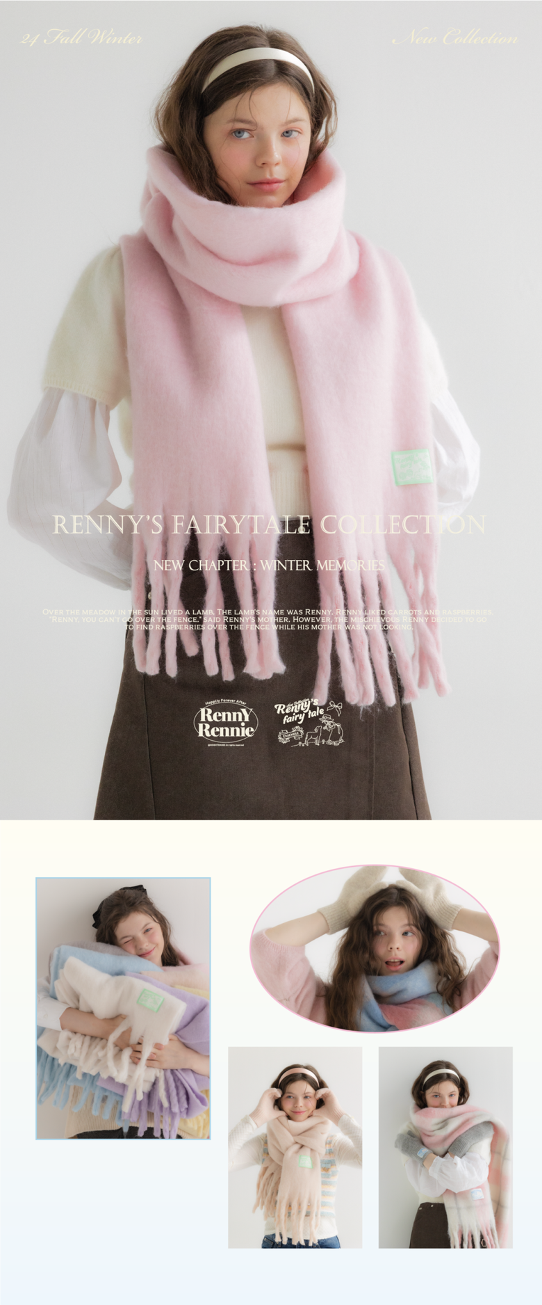 MUSINSA公式 | RENNYRENNIE フェアリーコットンマフラー [フェアリー