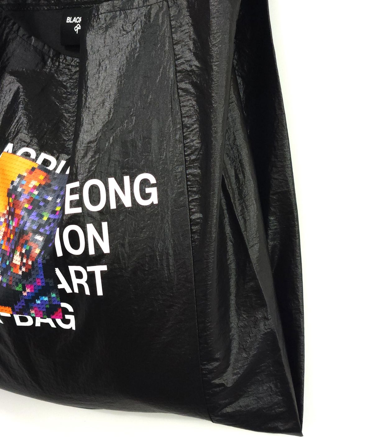 블랙크러쉬(BLACRUSH) [ BLACRUSH X SangYoon Jeong ] Mosaic Mak-Bag