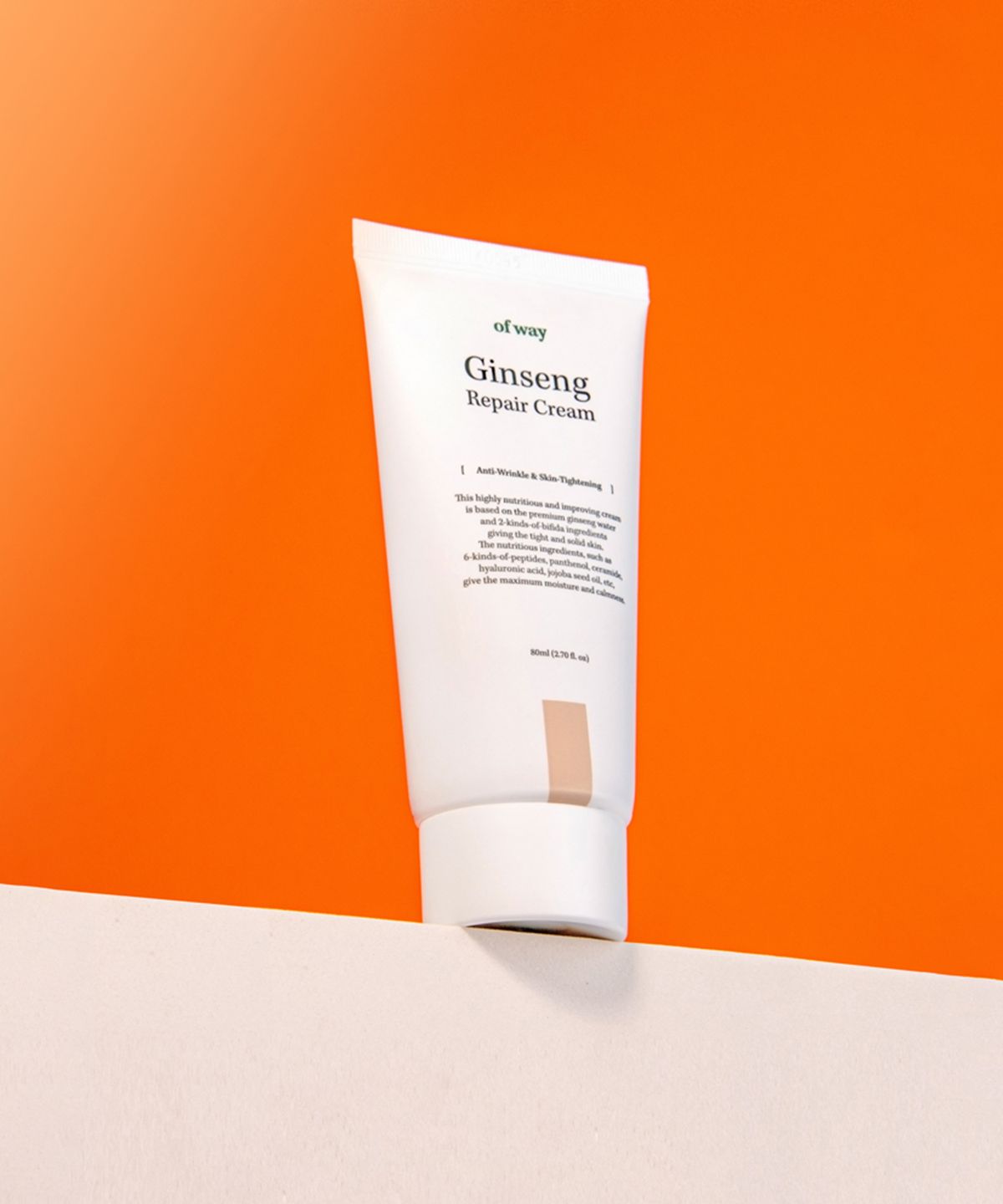 오브웨이(OFWAY) 홍삼 리페어 크림 80ml