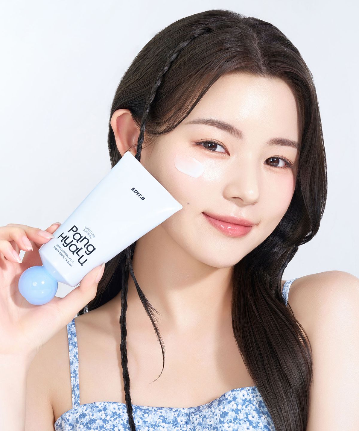 에딧비(EDITB) 수분 장벽 팡 히알루론산 판테놀 크림 100ml